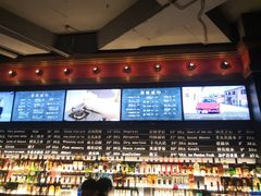 -CIRCLE·酒吧(第一国际店)