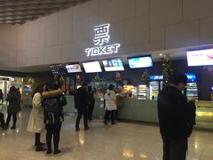 售票处-汉阳天河电影城(王家湾店)