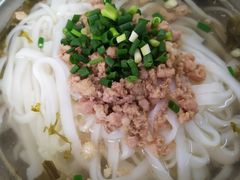 -打绳米面老店(打绳巷二中店)