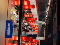 -鸡毛店·川菜(双楠店)