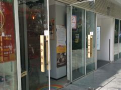 门面-Mesa Madre梅萨妈妈·Bintana(国贸店)