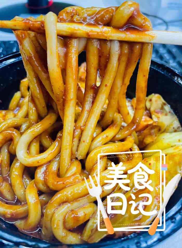 饞兜兜.新疆炒米粉(寧波鄞州萬達店)