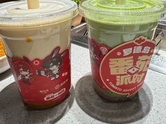 -海底捞火锅(吴中路店)