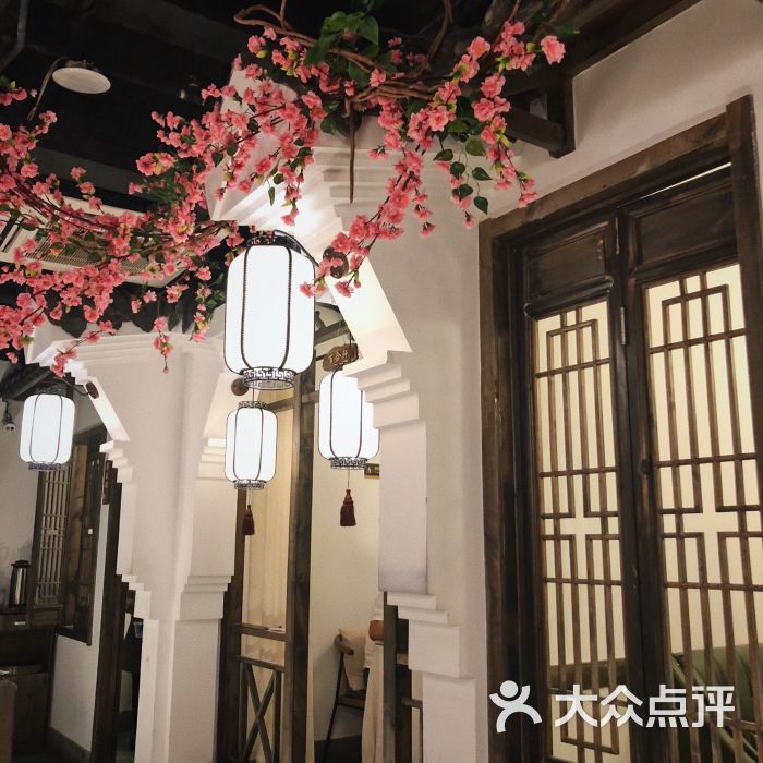 花千醉小酒馆图片 - 第1张