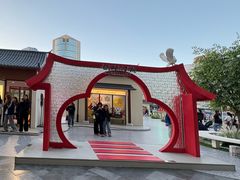 -石家庄万象城