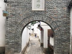 -三坊七巷历史文化街区