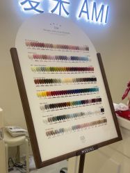 -Ami nail爱米美甲美睫