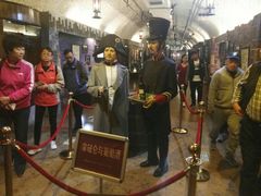 -青岛葡萄酒博物馆