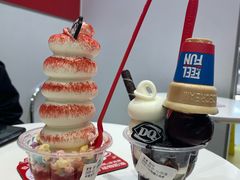 -DQ·蛋糕·冰淇淋(天通苑华联店)