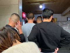 -泰顺江南春面馆