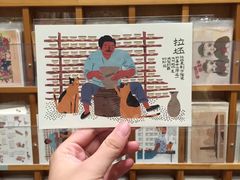-猫的天空之城概念书店(景德镇陶溪川店)