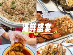 -三妹小龙虾·黄油蟹(华侨城总店)