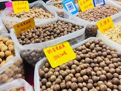 -天津梅江会展中心