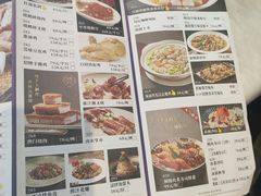-东莞美怡登酒店(常平南站店)