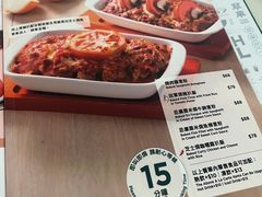 -翠华餐厅(香港国际机场店)