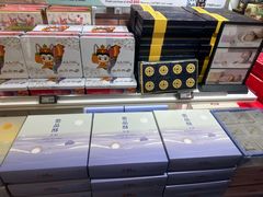 -升恒昌免税商店(桃园国际机场店)