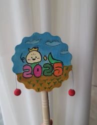 -养月堂中医养生月子会所(中心妇产店)