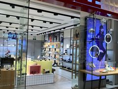 -BeLLE 百丽(上海月星环球港店)