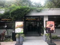 门面-USTC1958东区·by UNILAB