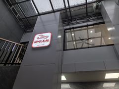 -回味南塘老王虾尾(总店)