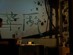 -MEDISN·药厂