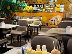 -海德温泉生活馆(朝阳大悦城店)