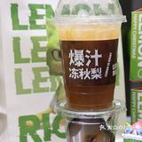 鸭屎香冻秋梨柠檬茶！简直太好喝了吧！