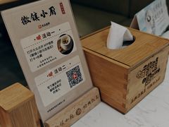 -徽镇小厨·经典徽菜(马连道店)