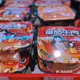 好特卖，本土超市里的平价之光，最低4毛钱带走零食