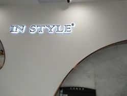 -INSTYLE造型·明星店