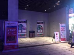 -Helens海伦司小酒馆(广州永庆坊店)