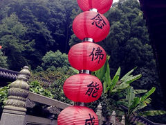 iphone_upload_pic-杭州上天竺法喜讲寺