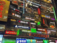 -黄兴南路步行商业街