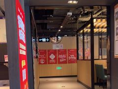 -海底捞火锅(长沙华创国际广场店)