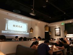 大堂-太二酸菜鱼(福州泰禾店)