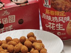 -肯德基(余杭禹航店)