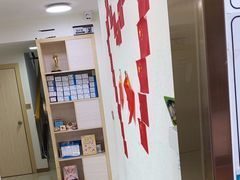 -深圳雅呗德口腔门诊部(坪山店)