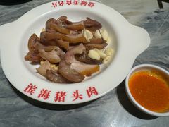 -山芋腔苏北菜(盐城滨海店)