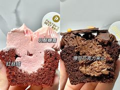 -Pantry's Best派悦坊蛋糕(K11购物艺术中心店)