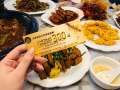 -金陵暴走小龙虾·迷踪蟹(凯德MALL店)