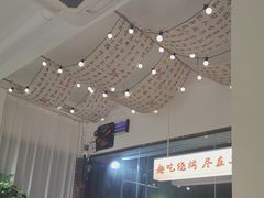 -00后的烤串·扬州地标烧烤(大运河博物馆店)