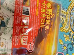 -万象汇