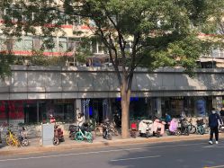 -阿兵荣辉美容理发有限公司