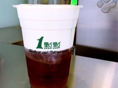 红茶玛奇朵-1点点(领事馆店)