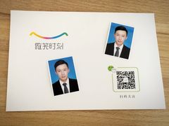 -微笑时刻照相馆(四道口店)
