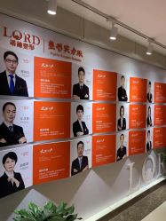 -青岛诺德医学美容医院