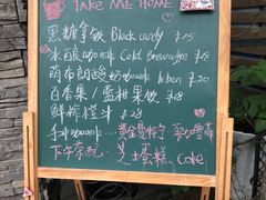 -阿sir咖啡(陶谷新村店)