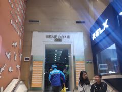 -Moss7Club 剧本杀桌游(inspark店)