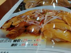 -潮喜竹溪荔湖酒家(荔枝湾店)