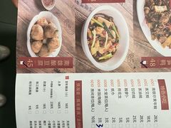 -南雄雄州土菜餐厅(粤北大厦店)